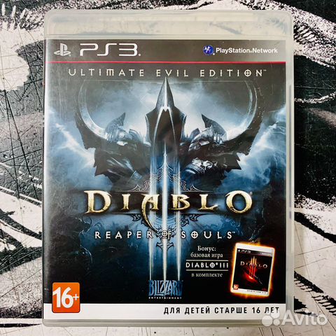 Игра PS3 Diablo III: Reaper of Souls