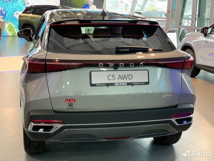 OMODA C5 1.6 AMT, 2024