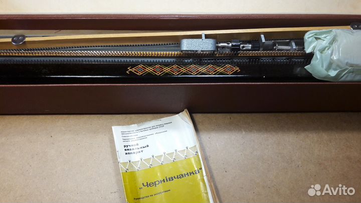 Вязальный аппарат ручной 