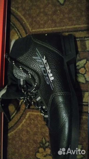 Беговые лыжи