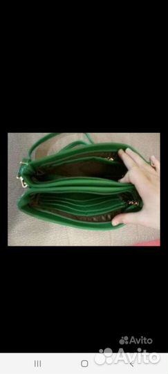 Новая Сумочка