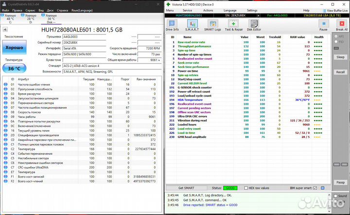 Жесткий диск (HDD) 8 TB hgst (HUH728080ALE601) SAT