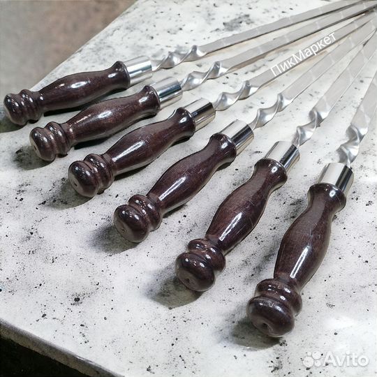 Шампура с деревянной ручкой