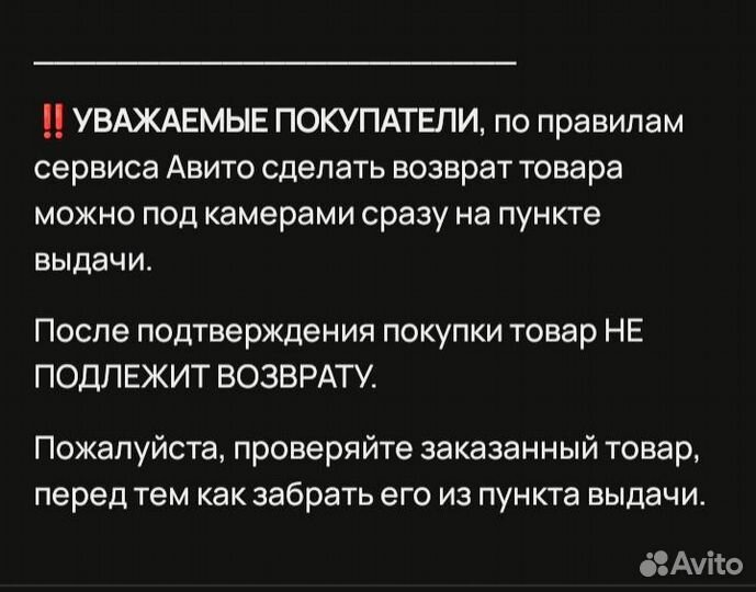 Мужская футболка armani exchange