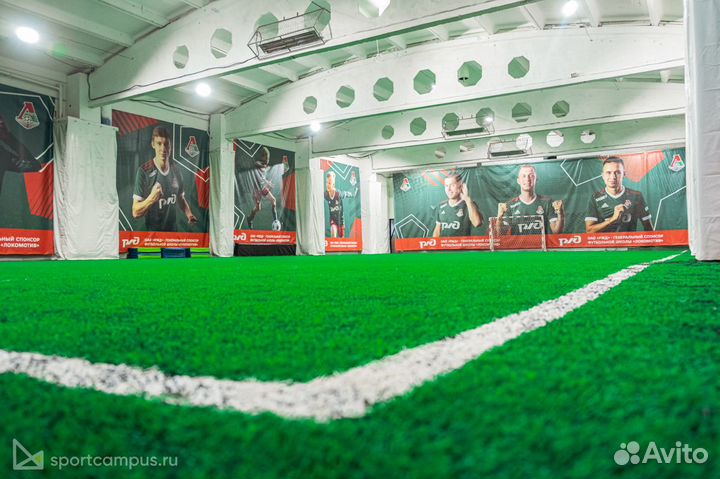Аренда футбольного манежа на Волгоградке. Игра 5х5