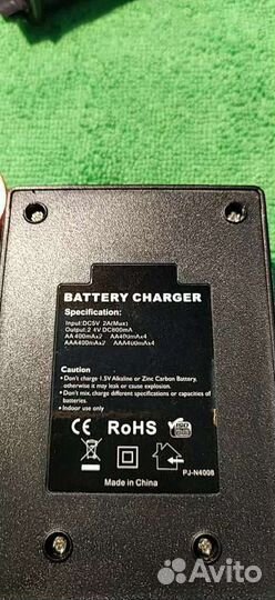 Зарядное устройство Voxlink