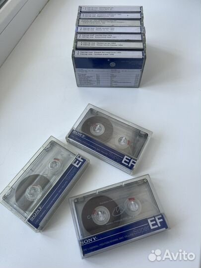 Аудиокассеты кассеты «Сектор газа«