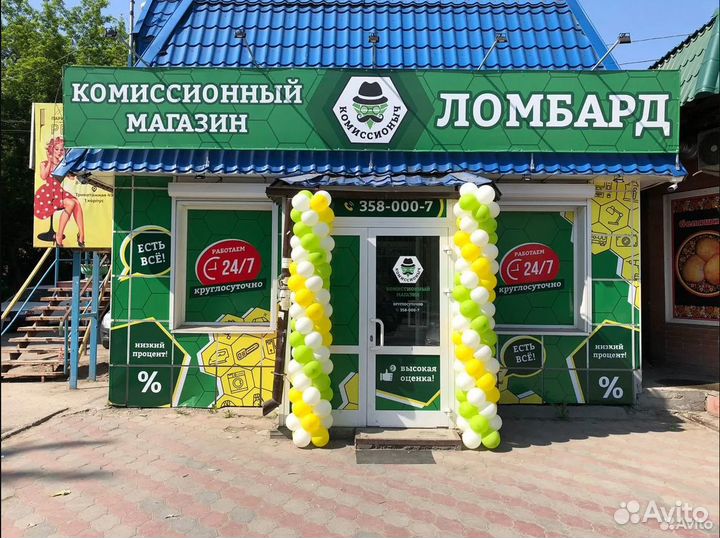 Детский планшет dexp C37 Kid's