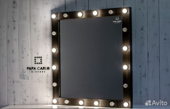 Гримерное зеркало с подсветкой