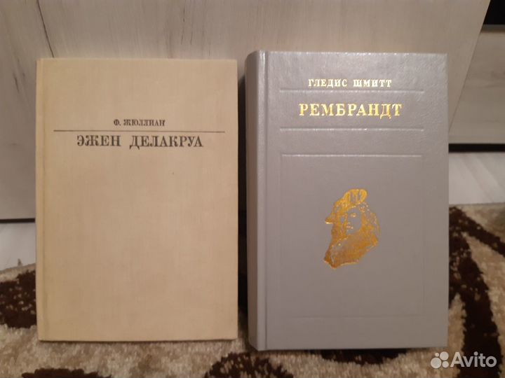 Серия«Жизнь в искусстве»