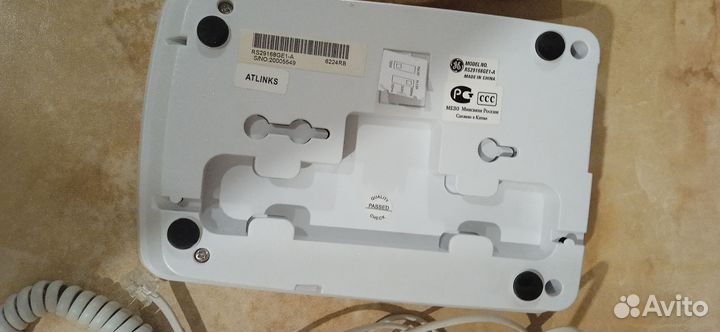 Телефонный аппарат