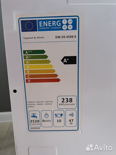 Посудомоечная машина zigmund&shtain