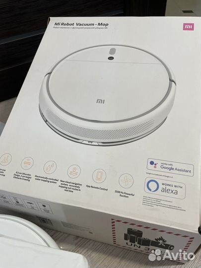 Робот-пылесос Xiaomi Mi Robot Vacuum-Mop