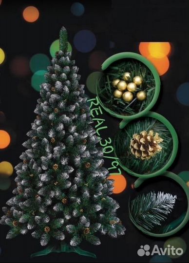Ёлка кармен люкс с ягодами и шишки