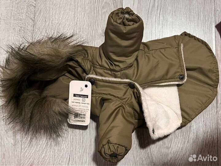 Одежда для собак новая для мелких пород