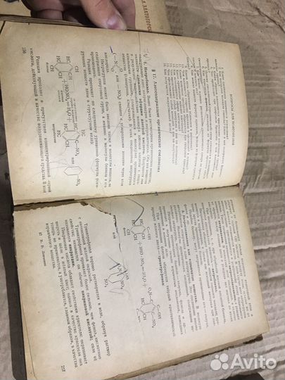 Учебники СССР