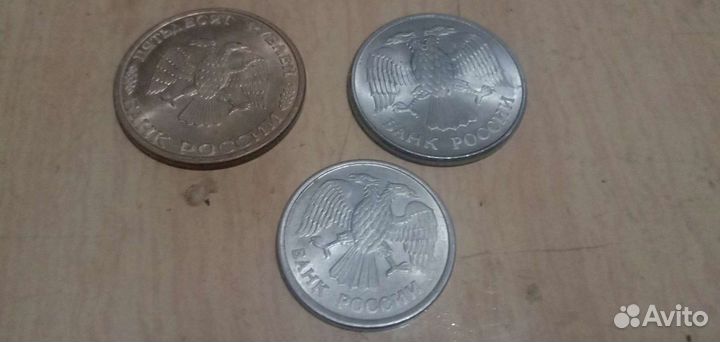 Монеты России