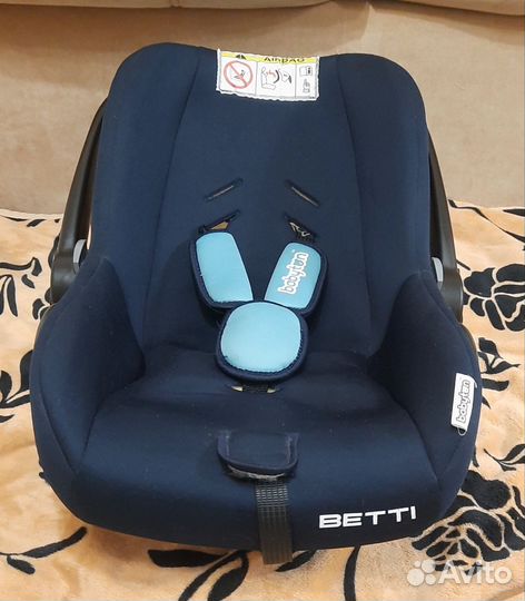 Автолюлька babyton