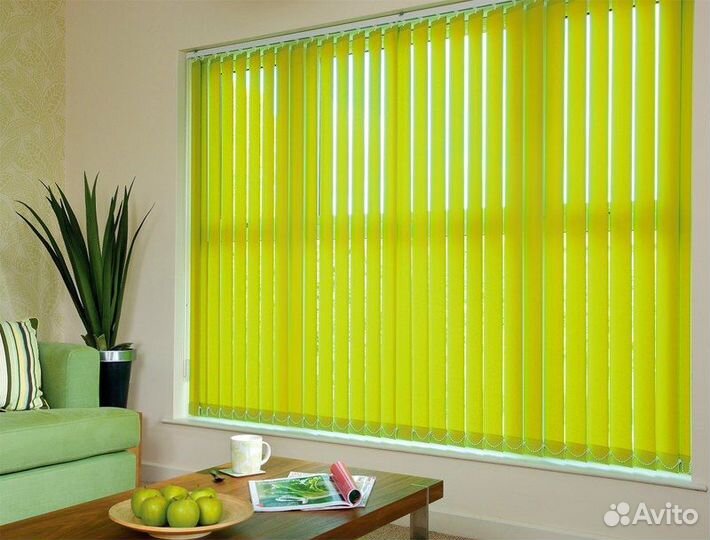 Жалюзи вертикальные Янтарный