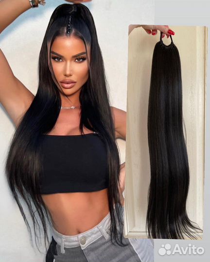 Хвост на резинке, накладной хвост, хвост на ленте