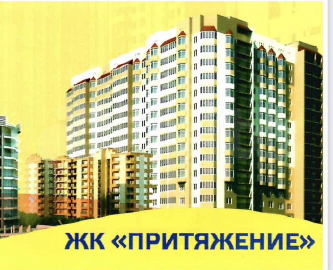 Квартира-студия, 21,3 м², 11/17 эт.