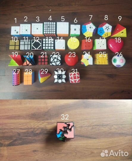 Коллекция кубиков Рубика