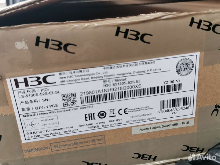 Коммутатор H3C LS-5130S-52S-EI-GL