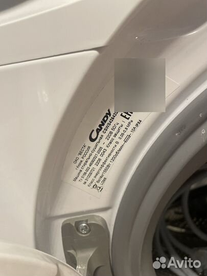 Стиральная машина с сушкой
