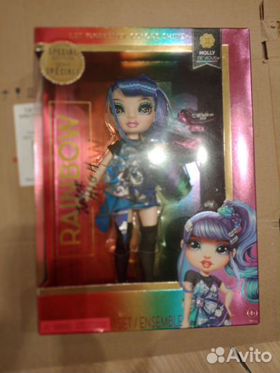 Кукла Rainbow high