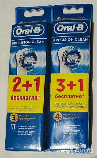 Сменные насадки д/эл зубной щетки Precision Clean