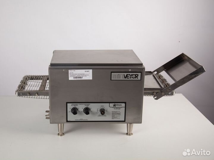 Печь для пиццы конвейерная Holman