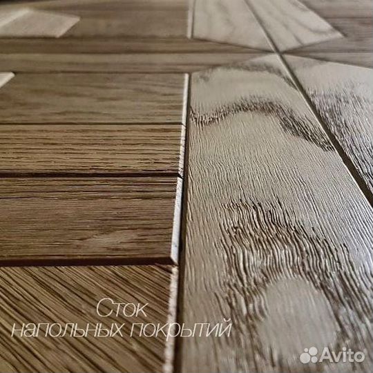 Инженерный модульный паркет