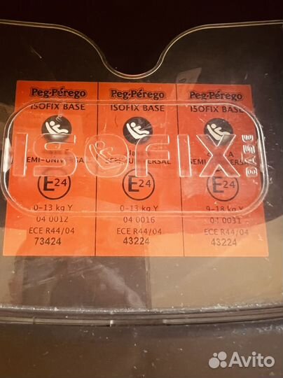 Автокресло Peg perego primo viaggio tri-fix