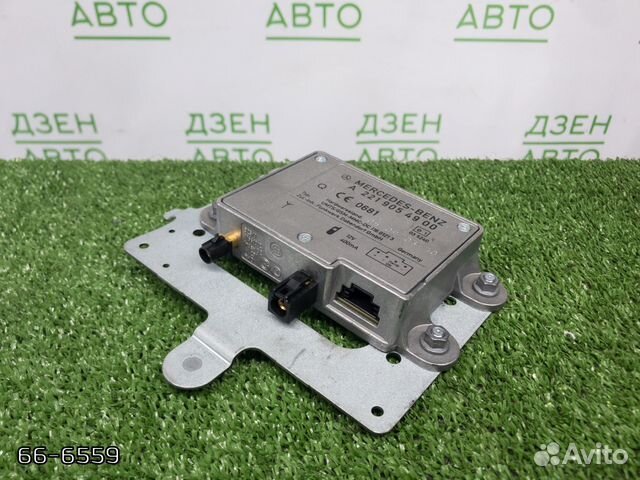 Усилитель антенны Mercedes S500/550 W221