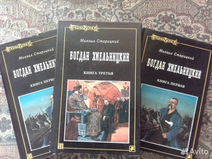 России верные сыны,Симонов и др. военная летопись