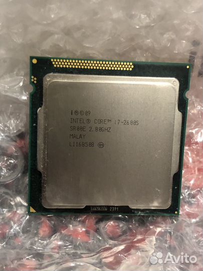 Процессор Intel Core i7-2600S 2.8GHz LGA1155