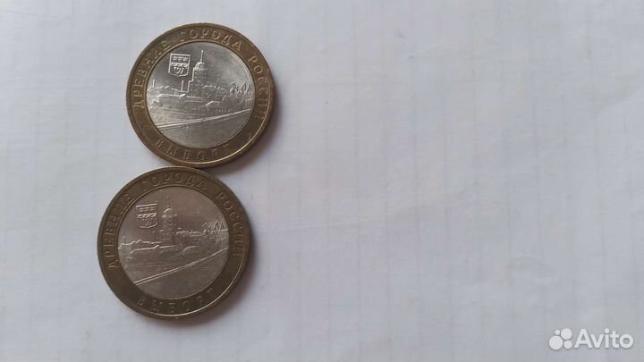 Выборг (2шт) (спмд)