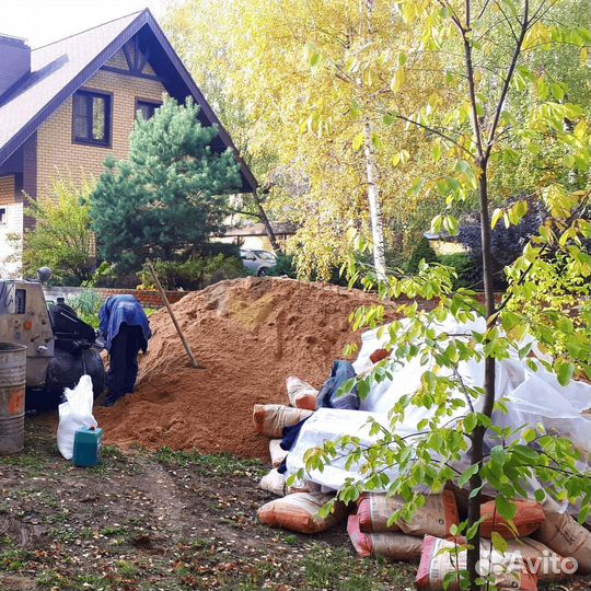 Песок чистый доставка