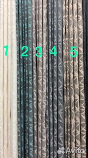 Готовые шторы