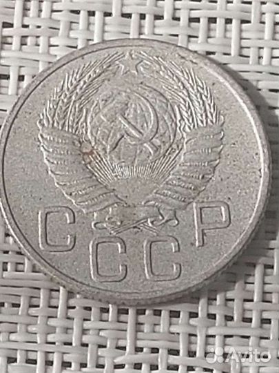 Монеты СССР редкие