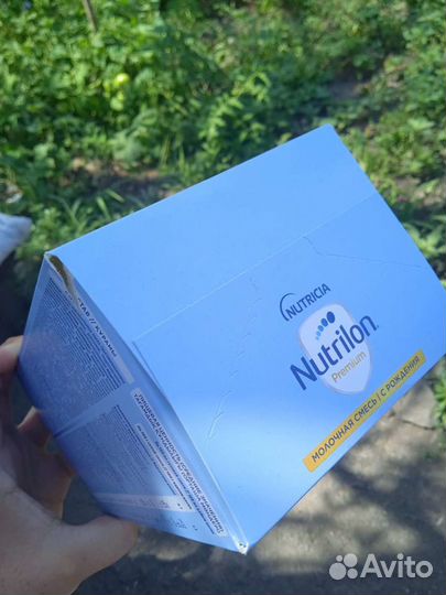 Nutrilon Premium 1