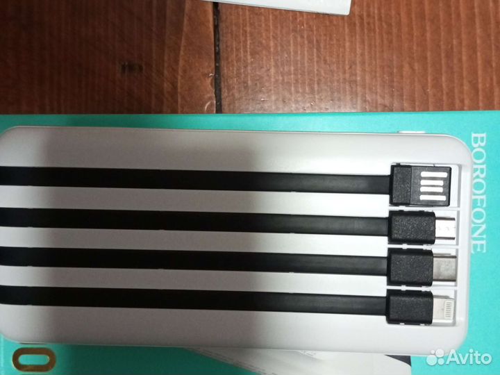 Повербанк borofone bj20