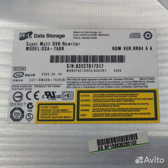 Привод DVD-RW gsa-t50n, Hitachi-LG