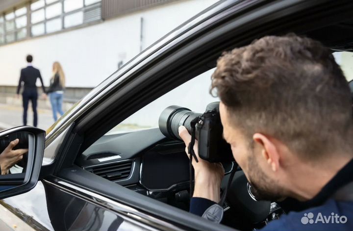 Частный детектив измена розыск информации