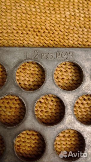 Шестигранная пельменница СССР