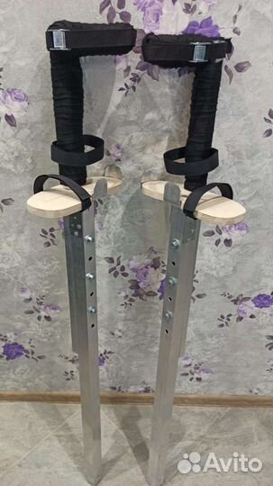 Цирковые ходули