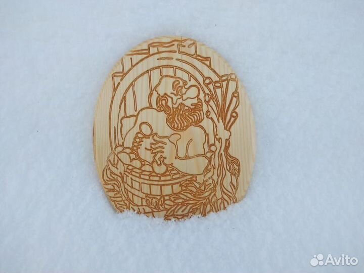 Таблички в баню