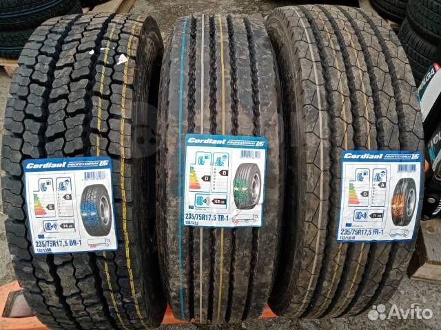 Cordiant Professional TR-1 235/75 R17.5