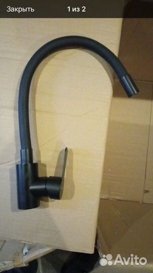 Для тюльпана