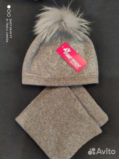 Шапка с шарфом